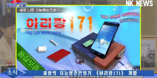 Những Smartphone thông minh tại Triều Tiên khiến bạn ngỡ ngàng.